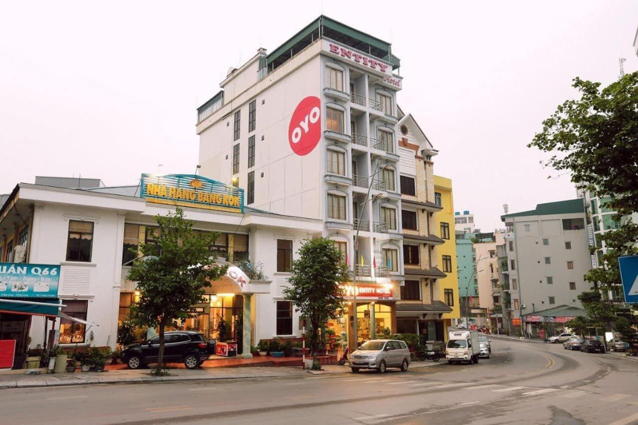 Ha Long Entity Hotel Екстериор снимка